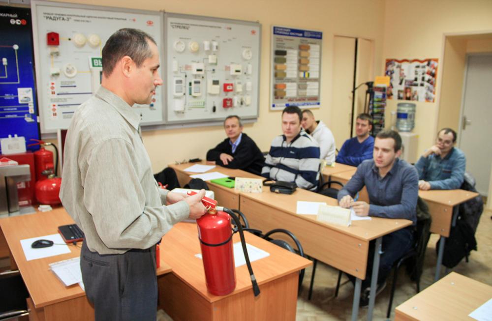 Профессиональная подготовка и обучение сотрудников