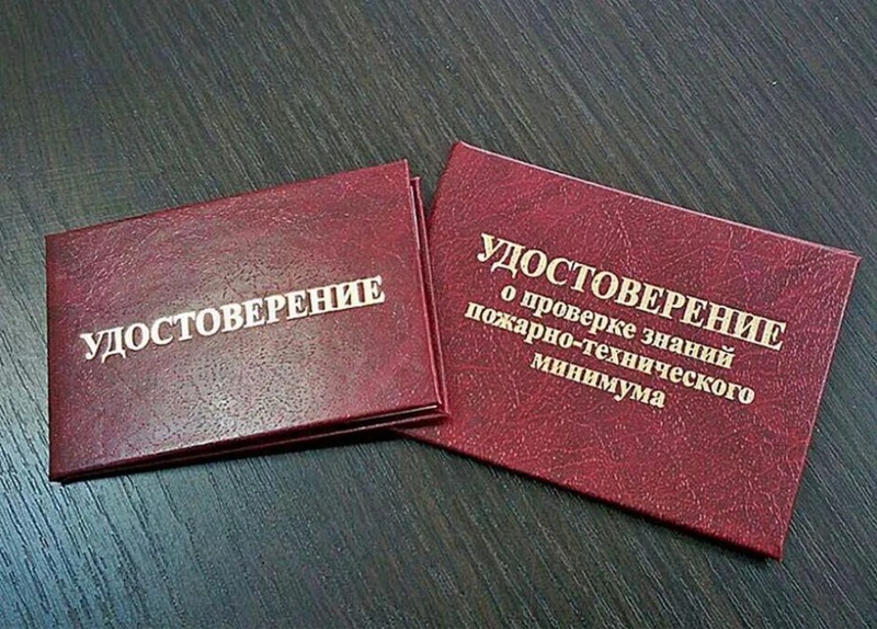 Кому нужно проходить ПТМ