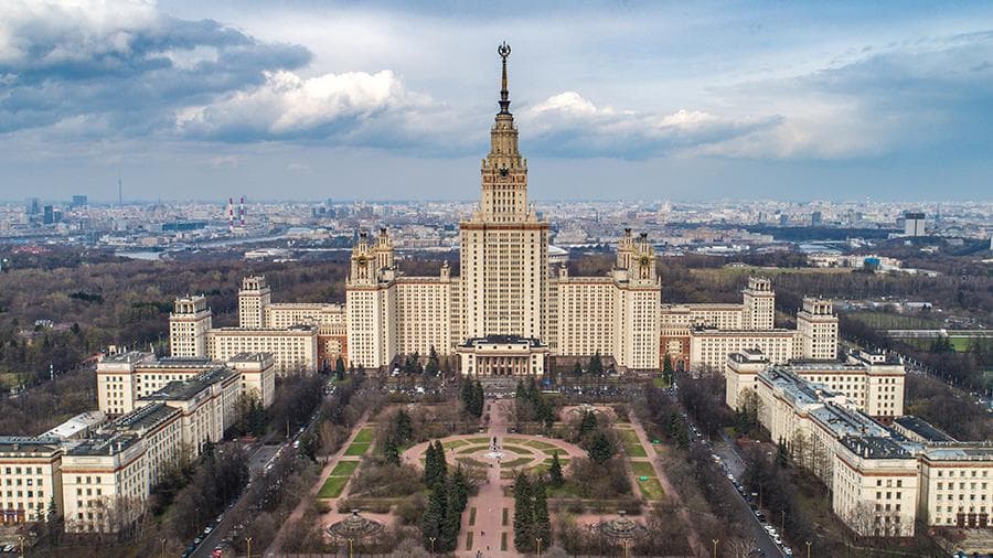 Московский государственный университет имени М.В. Ломоносова