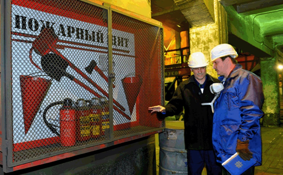 Пожарная безопасность на предприятиях